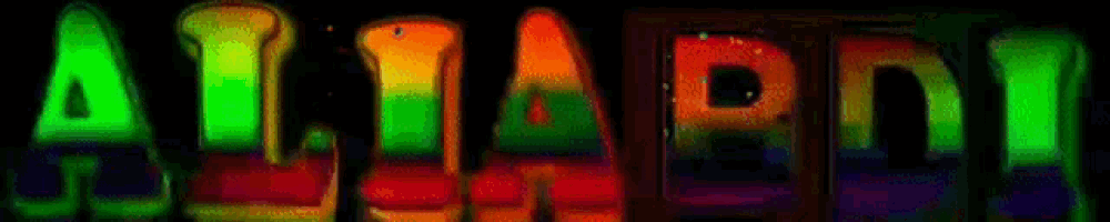 a blurred image of the word aljardi in green and red