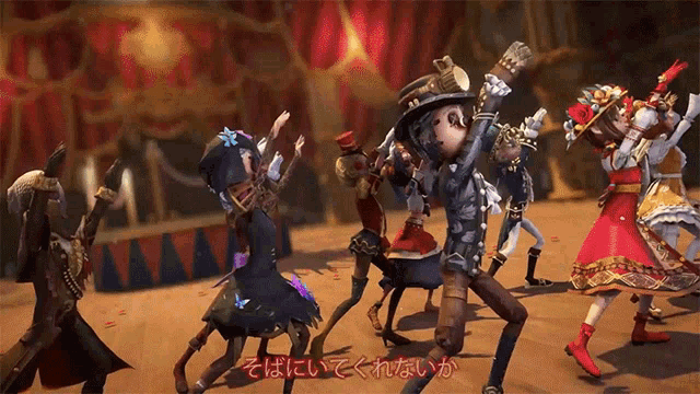 a group of people are dancing in a room with chinese writing on the bottom right