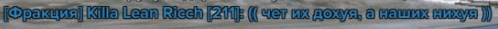 a blurry image of a text that says ' ' ' ' ' ' ' ' ' on it