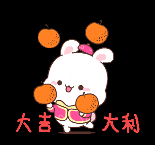 a cartoon of a rabbit juggling oranges with chinese writing