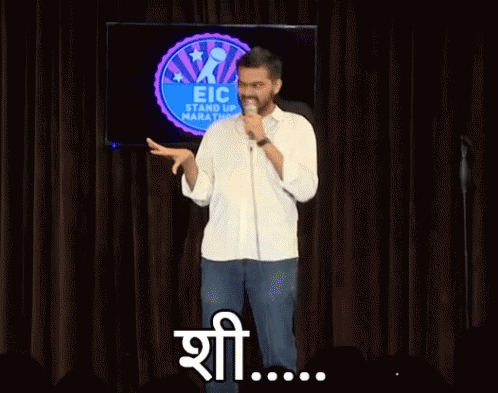 शी Sheee GIF - शी Sheee Expression GIFs