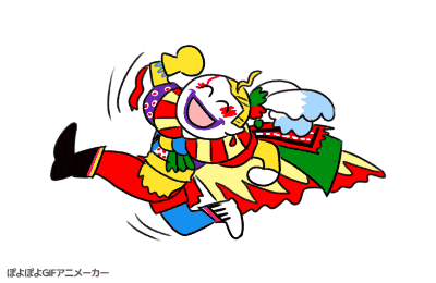 a cartoon drawing of a clown with the word gif on the bottom left