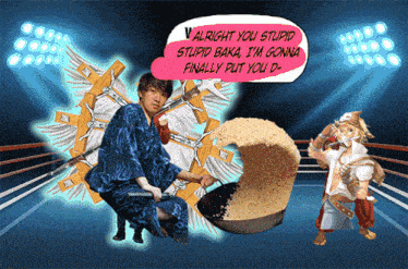 Shawn Breezy Rice Man GIF