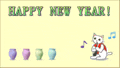 a happy new year greeting card with a cat playing a musical instrument