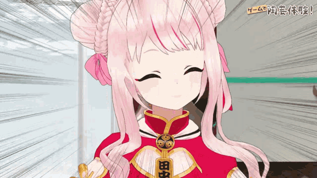 a cartoon girl with pink hair and a red dress