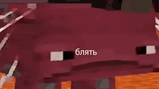 a close up of a minecraft character with a foreign language on it 's face .