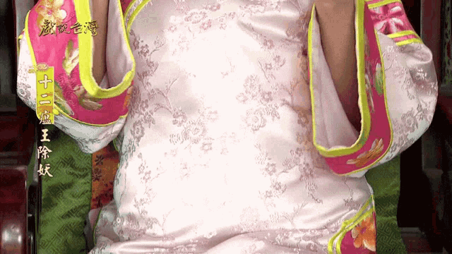Asian Princess Belly Inflation GIF - Asian Princess Belly Inflation Eating GIFs