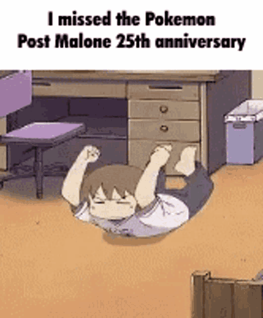 a cartoon character is laying on the floor in a room .