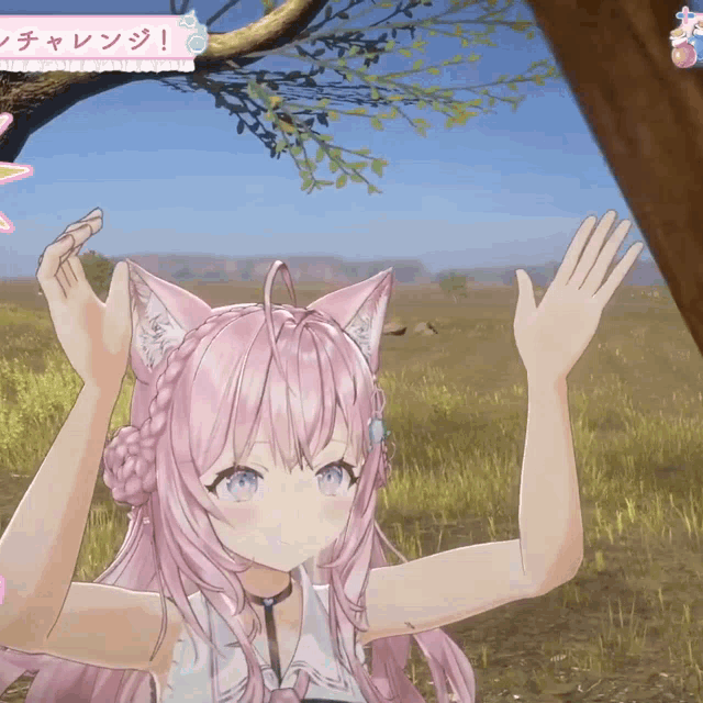 a girl with pink hair and cat ears is waving her hand in front of a tree