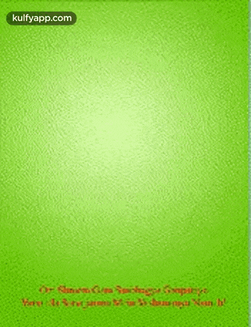 a picture of a green ganesha on a green background with the website kulfyapp.com at the bottom