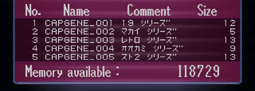 a computer screen displays a list of names and sizes