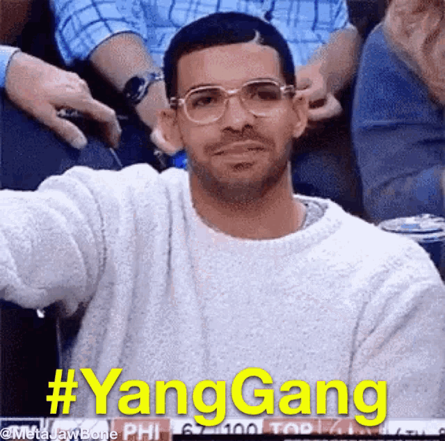 Yang Gang Drake GIF - Yang Gang Yang Drake GIFs