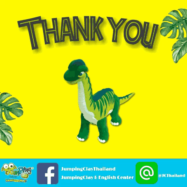 a yellow background with the words thank you and a green dinosaur