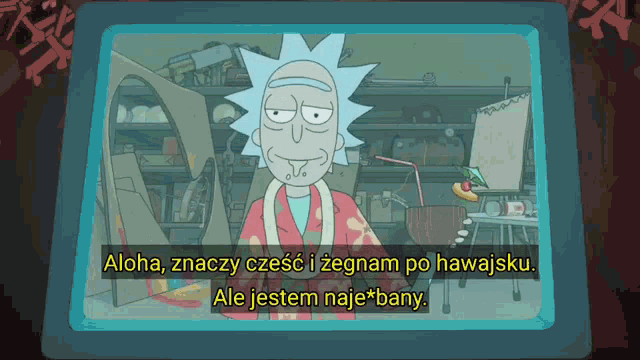 Rick Sanchez Rick And Morty GIF - Rick Sanchez Rick And Morty Rick Morty GIFs