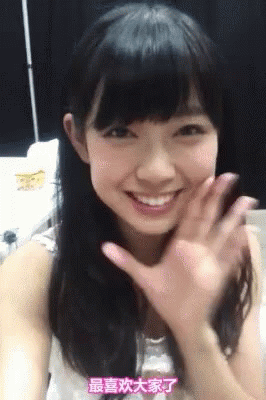 Miyuki Watanabe Kiss GIF - Nmb48 Team Bii Team GIFs
