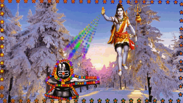 Lord Shiva Train GIF - Lord Shiva Train Lights GIFs
