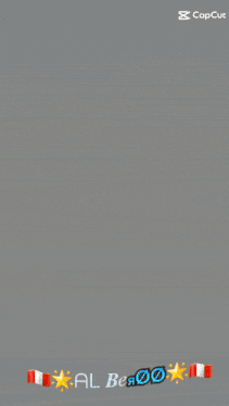 a drawing of a bird with the words al beao on the bottom