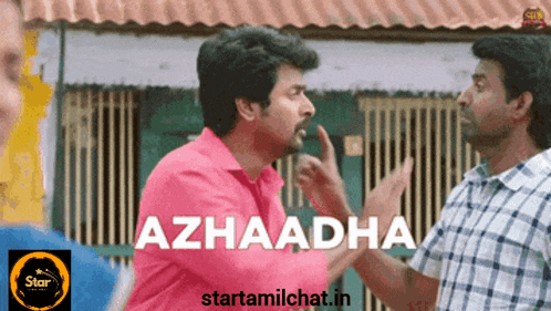 a man in a pink shirt is talking to another man in a plaid shirt and the words azhaadha are on the screen