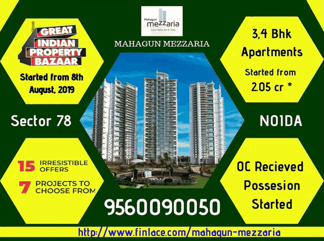 Great Indian Property Bazaar Mahagun Mezzaria GIF