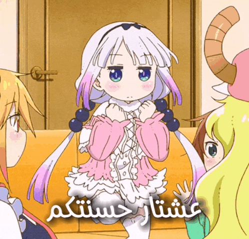 a cartoon of a girl with a foreign language caption