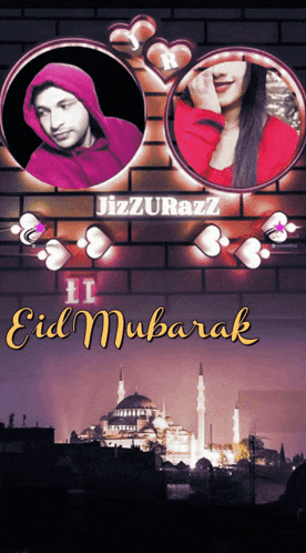 a poster that says eid mubarak with a picture of a man and a woman