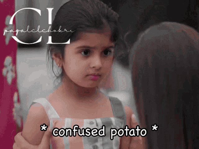 Pagalclchokri Chotianu GIF