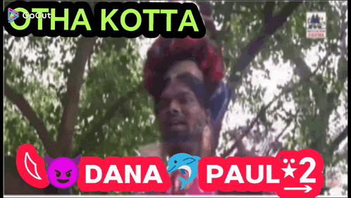 a video of a man with dana paul 2 written on the bottom