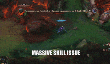 League Of Legends Adc GIF - League Of Legends Adc Carry GIFs