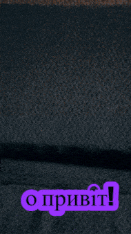 a black and orange background with a purple sticker that says oprivit