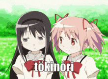 two anime girls are standing next to each other and the word tokinori is on the bottom right