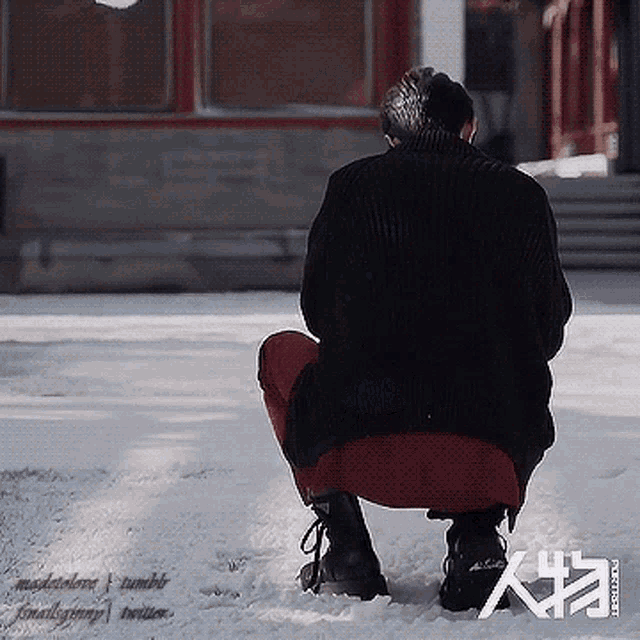 Xiao Zhan Snow Fight GIF