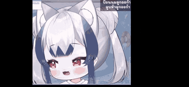 a drawing of a girl with a cat ear and blue hair