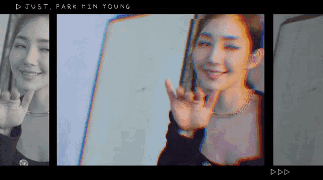 a collage of photos of a woman with the words just park min young on the bottom