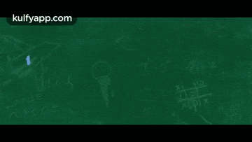 the word haraamkhor is written in chalk on a blackboard