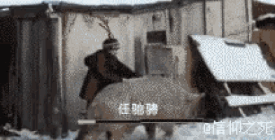 a pixelated image of a man standing in front of a building