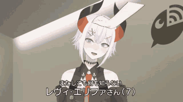a girl with horns is being touched by someone