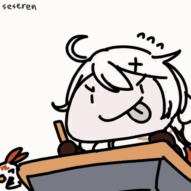 Seseren GIF