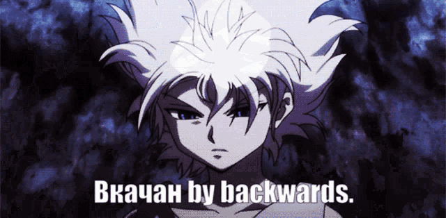 a picture of a anime character with the words " bkachan by backwards " written below it