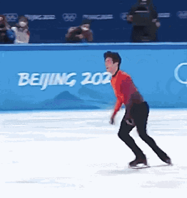 Nathan Chen Figure Skating GIF - Nathan Chen Figure Skating Ice Skater GIFs