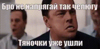 a man in a suit and tie is making a funny face in a foreign language .