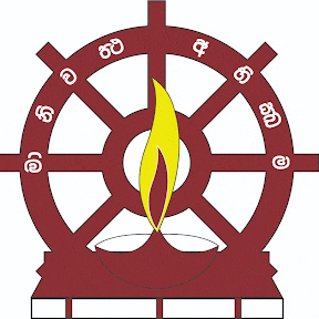 a red wheel with a yellow flame in the center
