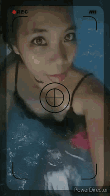 a video of a woman in a pool with the words chill on the bottom right