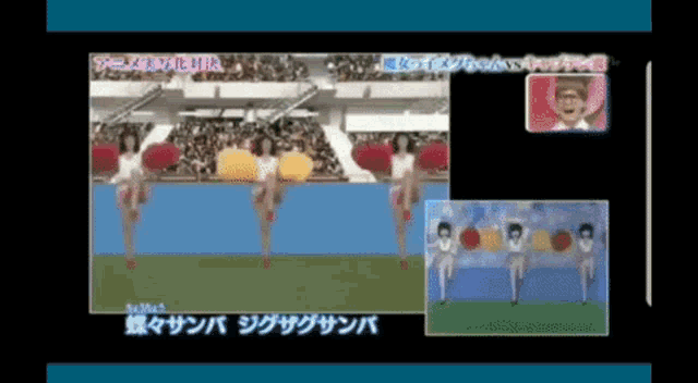 a video of cheerleaders on a field with chinese writing on the bottom left