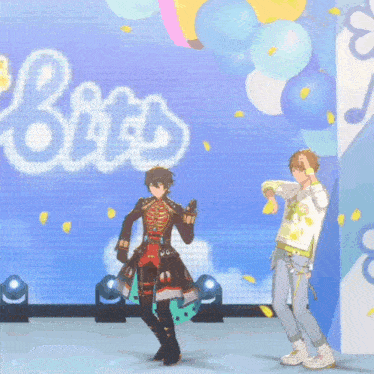 a couple of people are dancing in front of a screen that says bro