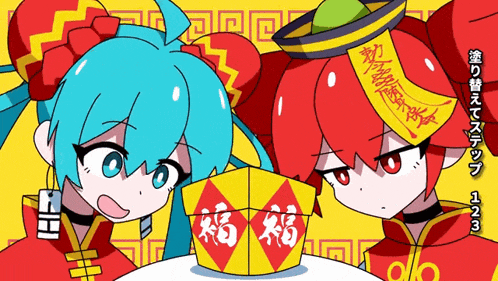 two anime characters are standing next to each other and one of them has chinese writing on her hat