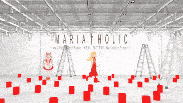 Maria Holic Mariaholic GIF - Maria Holic Mariaholic Mariya Shidou GIFs