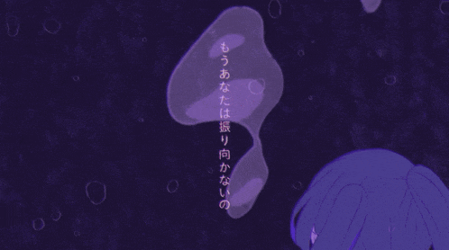 a drawing of a girl with purple hair and a purple background