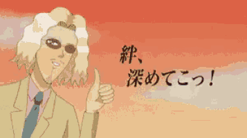 a cartoon of a man in a suit and tie giving a thumbs up sign