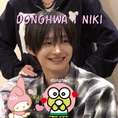 a picture of a young man with the name donghwa and niki