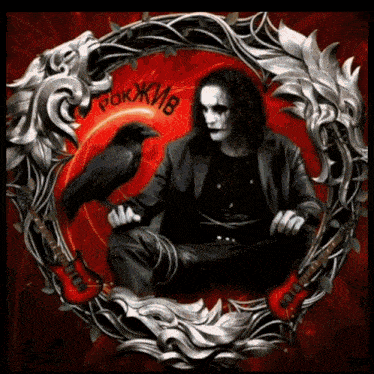 a picture of a man with a crow and a guitar with the word rok on the bottom